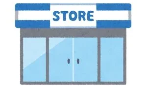 Thumbnail of post image 046