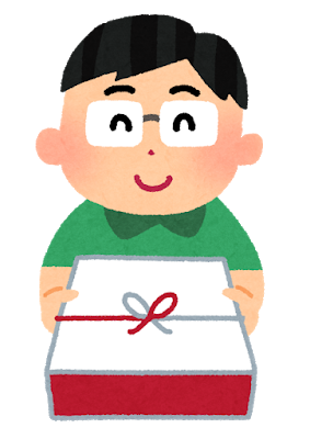 ochuugen_man