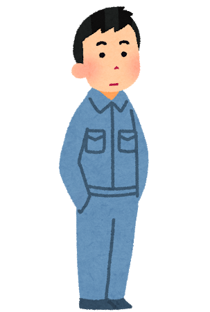 sagyouin_standing