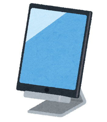 stand_tablet