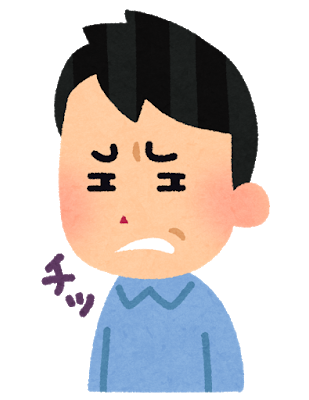pose_shitauchi_man (2)