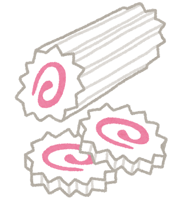 food_naruto