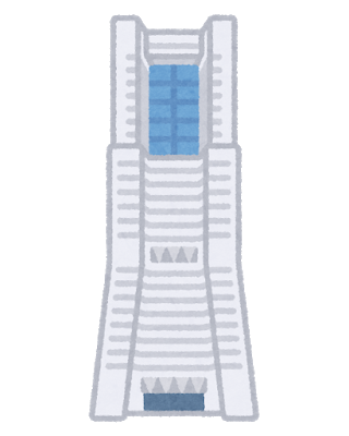 landmark_landmarktower